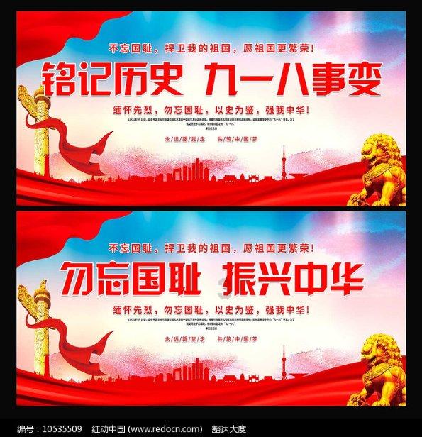 探讨热门话题,畅游如果核潜艇在水下发生碰撞事故,会不会导致核泄漏呢?天涯问答平台